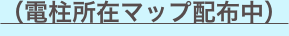 shapeimage_3_link_0