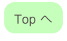 
Top へ
